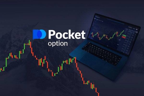 Exploring the Benefits of PocketOption Online Trading 7 Exploring the Benefits of PocketOption Online Trading 7