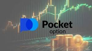 Discovering the Advantages of Pocket Option Discovering the Advantages of Pocket Option